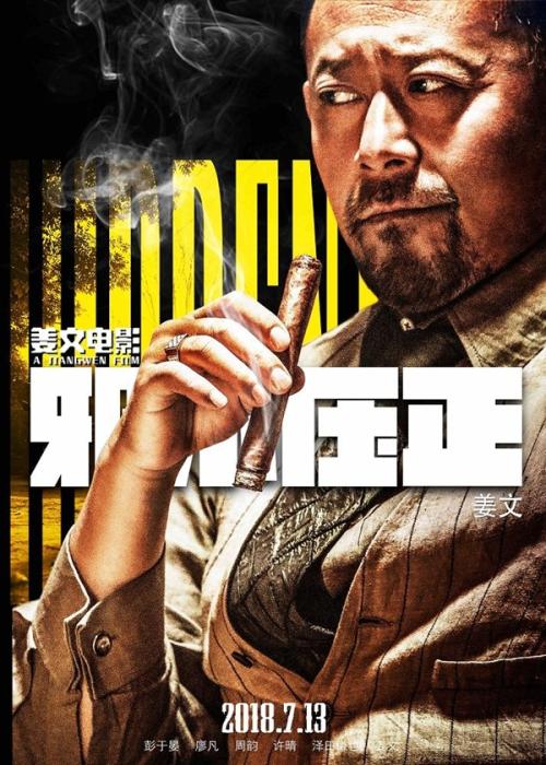 奥本大学蒙哥马利分校Mediadiploma